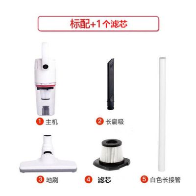 无线吸尘器家用车载立式手持多功能小型充电式猫毛狗毛发清扫电器|无线标配