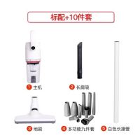 无线吸尘器家用车载立式手持多功能小型充电式猫毛狗毛发清扫电器|无线标配+10件套