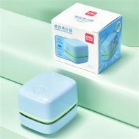 桌面吸尘器迷你桌上学生可充电清洁神器kakao小型键盘吸屑机|18885方形/王子蓝