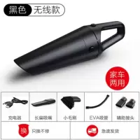 无线吸尘器车载大功率120w车用小型汽车车内强力家两用充电手持式|黑色-超大吸力[无线/家车两用]