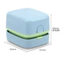 桌面吸尘器学生便携自动橡皮擦屑机键盘书桌上清洁清理器充电|18885小号款蓝色(赠电池2个)