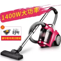 吸尘器家用大功率手持静音强力小型地毯除螨|高配-1400w+除螨刷+九件套
