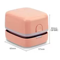 桌面吸尘器学生便携自动橡皮擦屑机键盘书桌上清洁清理器充电|18885小号款粉色(赠电池2个)