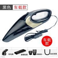 车载吸尘器大功率120w干湿两用强力吸尘器手持轿车12v吸尘器|【大黄蜂】全铜电机6000帕大吸力