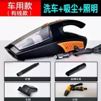 洗车车载吸尘器车用充气泵两用一体机四合一无线充电强力汽车专用|A019D