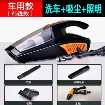 洗车车载吸尘器车用充气泵两用一体机四合一无线充电强力汽车专用|A019D