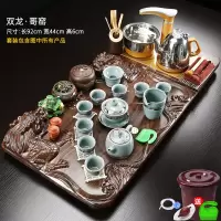 茶具套装家用全自动一体实木客厅茶盘水雾化茶台整套陶瓷泡茶壶|款式17双龙+哥窑 40件
