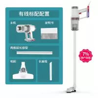 吸尘器无线车用家用小型卧室吸尘器家用大功率|有线吸尘器[新品]