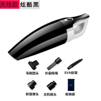 汽车吸尘器车载无线车内车用家用干湿两用大功率充电|炫酷黑-无线款(家车两用)降价