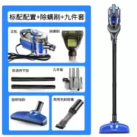 吸尘器家用超静音手持式地毯式强力除螨小型迷你家庭大功率|插电标配+除螨刷+9件套餐 蓝色