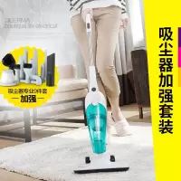 吸尘器家用小型便携手持式超静音强力除螨地毯迷你大功率|湖水蓝+九件套