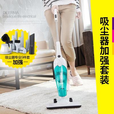 吸尘器家用小型便携手持式超静音强力除螨地毯迷你大功率|湖水蓝+九件套