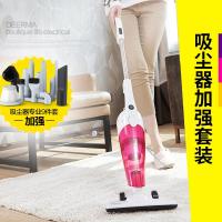 吸尘器家用小型便携手持式超静音强力除螨地毯迷你大功率|玫瑰红+九件套