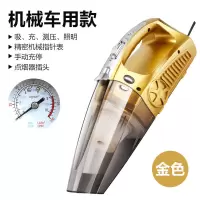 四合一车载吸尘器轮胎充气汽车打气泵12v车用车家两用干湿大功率|有线款四合一车用[指针款]