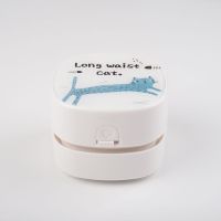 学生便携自动可爱迷你桌面电动吸尘器送电池无线强力清洁清理神器|一只猫