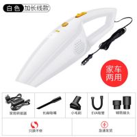 亏本冲量吸尘器家用卧室小型强力大功率静音手持吸尘器迷你吸尘机|白色[超大吸力]带转接头家车两用