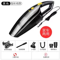 亏本冲量吸尘器家用卧室小型强力大功率静音手持吸尘器迷你吸尘机|黑色【超大吸力】带转接头家车两用