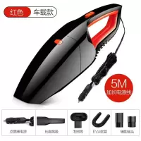 车载吸尘器车用小型汽车吸尘器车内强力专用两用手持式吸力大功率|第六代版-红色+配件