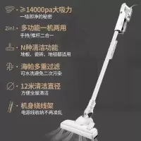 吸尘器家用大吸力无线手持式超静音地毯强力除螨小型大功率