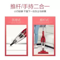 家用小型吸尘器ht-c2160r手持式静音强力大功率大吸力吸尘机