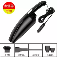 车载吸尘器大功率轿车12v汽车吸尘器干湿两用迷你强力车内吸尘器|升级电机款(大吸力)黑色+五配件