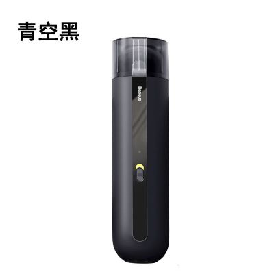 车载吸尘器无线充电汽车吸尘机小型车用强力家用迷你两用手持|黑色青空黑