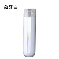 车载吸尘器无线充电汽车吸尘机小型车用强力家用迷你两用手持|象牙白象牙白