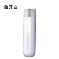 车载吸尘器无线充电汽车吸尘机小型车用强力家用迷你两用手持|象牙白象牙白