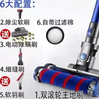 德国无线吸尘器家用小型静音强力大功率手持式充电除螨仪强大|双排吸擦扫地刷+带灯+除螨刷头 19000pa增强型吸力