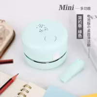 桌面吸尘器学习神器电动usb学生橡皮檫铅笔屑清洁器车载吸尘器|蓝色简约款 标准款[带两节5号电池]