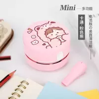 桌面吸尘器学习神器电动usb学生橡皮檫铅笔屑清洁器车载吸尘器|粉色熊宝 标准款【带两节5号电池】
