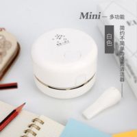 桌面吸尘器迷你清洁机学生橡皮屑纸屑键盘家用书桌清洁器|强劲吸力[送吸嘴+清洁刷]珍珠白 自备5号电池[15%选择]