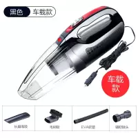 车载吸尘器车用无线充电家车两用汽车小型车内迷你强力专用大功率|黑色-12V车载有线款(4.5米线)
