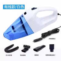 无线车载吸尘器大功率120w干湿两用手持小型吸力汽车吸尘|蓝色 有线款120W[车用]