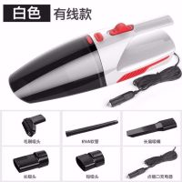 车载吸尘器汽车吸尘器强力 车内手持式吸力大功率干湿两用12v车用|第八代风暴雅致白