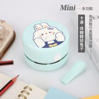 桌面吸尘器学习神器电动usb学生橡皮檫铅笔屑清洁器车载吸尘器|蓝兔子 标准款[带两节5号电池]