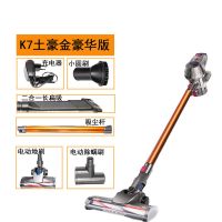 无线吸尘器家用手持式小型大功率车用大吸力多功能静音除螨|豪华版K7