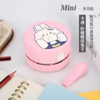 桌面吸尘器学习神器电动usb学生橡皮檫铅笔屑清洁器车载吸尘器|粉兔子 标准款[带两节5号电池]