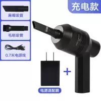 窗户槽沟凹槽吸尘器家用小型无线手持强力桌面迷你缝隙清洁器神器|充电款+电源适配器