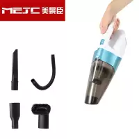 无线吸尘器家用小型手持式静音迷你强力大功率充电无绳机可车载用|蓝白款普通200W无杆子地拖