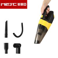 无线吸尘器家用小型手持式静音迷你强力大功率充电无绳机可车载用|黄黑款普通200W无杆子地拖