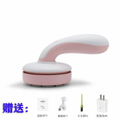 无线迷你吸尘器usb充电桌面清洁器便携手持桌面键盘吸尘创意礼品|浅粉色升级充电线+毛刷+插头