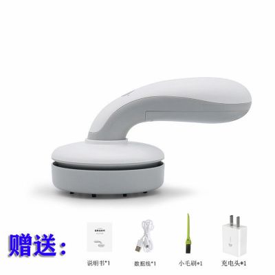 无线迷你吸尘器usb充电桌面清洁器便携手持桌面键盘吸尘创意礼品|浅灰色升级充电线+毛刷+插头