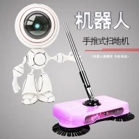 宝净人体学扫地机拖布带灯手推式扫地机吸尘器扫吸擦一体机机器人|店长推荐版[带灯+拖布]颜色随机