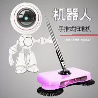 宝净人体学扫地机拖布带灯手推式扫地机吸尘器扫吸擦一体机机器人|店长推荐版[带灯+拖布]颜色随机