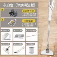吸尘器家用大吸力超静音手持式地毯强力除螨小型车载大功率|标配+九件套+除螨刷 LF-11高配版650W