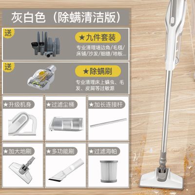 吸尘器家用大吸力超静音手持式地毯强力除螨小型车载大功率|标配+九件套+除螨刷 LF-11高配版650W