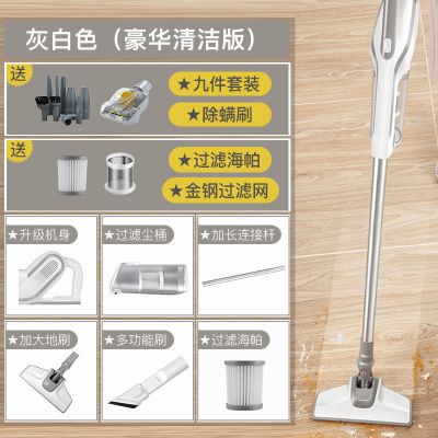 吸尘器家用大吸力超静音手持式地毯强力除螨小型车载大功率|除螨清洁版 LF-11高配版650W