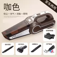 四合一车载吸尘器充气泵大功率多功能转换器家车干湿两用打气泵|四合一/咖色+家用转换器