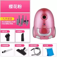 送九件套]吸尘器家用超静音小型手持式强力大功率地毯除螨|标配+九件套 玫瑰金(1000W)升级款